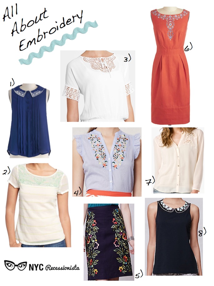 NYC Recessionista Roundup Embroidery
